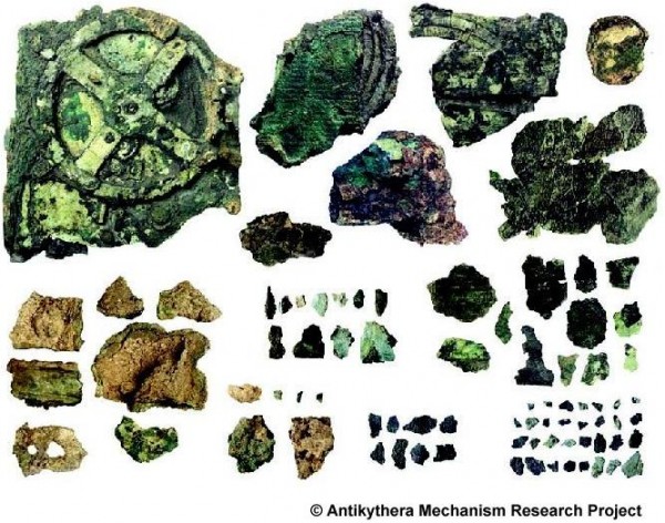 antikythera